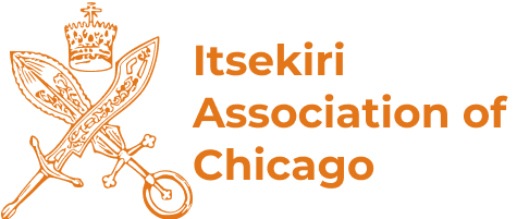 Itsekiri Logo